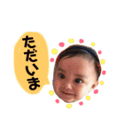 わが家のあおぴー ③（個別スタンプ：13）