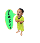 わが家のあおぴー ③（個別スタンプ：14）