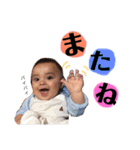 わが家のあおぴー ③（個別スタンプ：38）