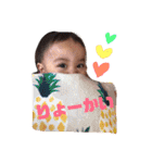 わが家のあおぴー ③（個別スタンプ：39）