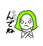 ねぼすけがゆるく喋る優しい秋田弁（個別スタンプ：4）