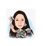 日常色々スタンプ（個別スタンプ：8）