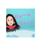 日常色々スタンプ（個別スタンプ：9）