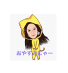 日常色々スタンプ（個別スタンプ：16）