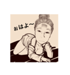 挨拶 セピア色にしてみました（個別スタンプ：2）