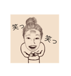 挨拶 セピア色にしてみました（個別スタンプ：5）