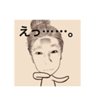 挨拶 セピア色にしてみました（個別スタンプ：6）