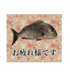 鯛釣り。海釣り。釣り人。（個別スタンプ：3）