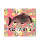 鯛釣り。海釣り。釣り人。（個別スタンプ：17）