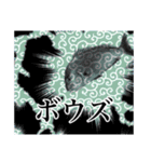 鯛釣り。海釣り。釣り人。（個別スタンプ：19）