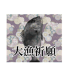 鯛釣り。海釣り。釣り人。（個別スタンプ：22）