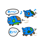 せかいのどうぶつスタンプ（個別スタンプ：6）