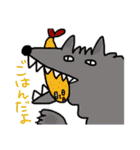 せかいのどうぶつスタンプ（個別スタンプ：8）