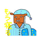せかいのどうぶつスタンプ（個別スタンプ：10）