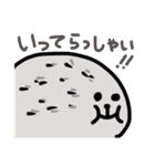 せかいのどうぶつスタンプ（個別スタンプ：11）