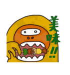 せかいのどうぶつスタンプ（個別スタンプ：13）