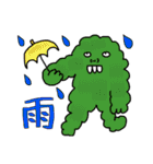 せかいのどうぶつスタンプ（個別スタンプ：14）