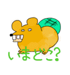 せかいのどうぶつスタンプ（個別スタンプ：19）