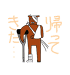 せかいのどうぶつスタンプ（個別スタンプ：20）