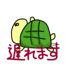 せかいのどうぶつスタンプ（個別スタンプ：30）