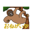 せかいのどうぶつスタンプ（個別スタンプ：34）
