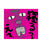 せかいのどうぶつスタンプ（個別スタンプ：35）