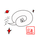せかいのどうぶつスタンプ（個別スタンプ：36）