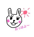 うさちゅんスタンプ（個別スタンプ：1）