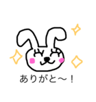 うさちゅんスタンプ（個別スタンプ：3）