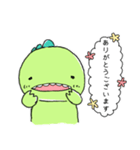 敬語のがおがお（個別スタンプ：3）