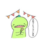 敬語のがおがお（個別スタンプ：26）