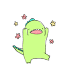 敬語のがおがお（個別スタンプ：27）