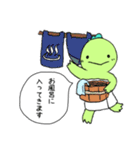 敬語のがおがお（個別スタンプ：33）