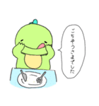 敬語のがおがお（個別スタンプ：34）