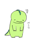 敬語のがおがお（個別スタンプ：39）