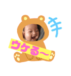 息子スタンプです。（個別スタンプ：5）