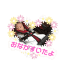 息子スタンプです。（個別スタンプ：9）