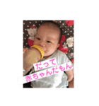 息子スタンプです。（個別スタンプ：13）