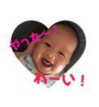 息子スタンプです。（個別スタンプ：15）