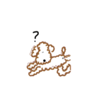 わんことまりちゃん（個別スタンプ：1）