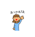 わんことまりちゃん（個別スタンプ：3）