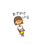 わんことまりちゃん（個別スタンプ：4）