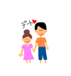 わんことまりちゃん（個別スタンプ：5）