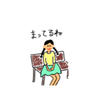 わんことまりちゃん（個別スタンプ：7）