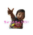 kids'（個別スタンプ：1）