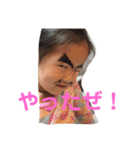 kids'（個別スタンプ：2）