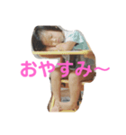 kids'（個別スタンプ：3）