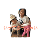 kids'（個別スタンプ：4）