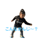 kids'（個別スタンプ：5）