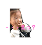 kids'（個別スタンプ：6）